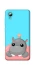 Чохол на ZTE Blade A3 (2019) Adopt Me Hippo Floatie фото 1 з 1