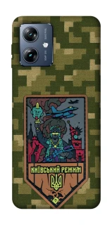 Чехол на Motorola Moto G54 Power Киевский режим фото 1 из 1