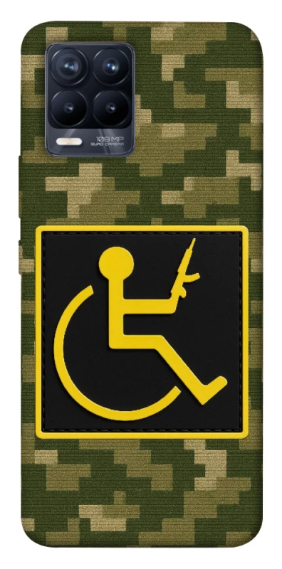 Чохол на Realme 8 Strongman фото 1 з 1