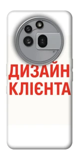 Чохол на Nothing Phone (3a) Pro Дизайн Клієнта фото 1 з 1