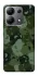 Чохол на Xiaomi Redmi Note 13 4G Camouflage v31 фото 1 з 1