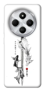 Чехол на Xiaomi Redmi 14C / Poco C75 Tattoo ver.6 фото 1 из 1