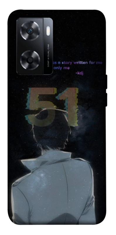 Чохол на OnePlus Nord N20 SE Omniscient Reader's v5 фото 1 з 1