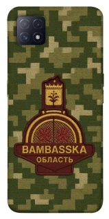 Чехол на Oppo A72 5G / A73 5G Bambaska фото 1 из 1