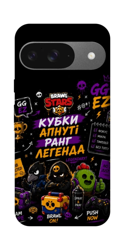 Чохол на Google Pixel 10 Brawl Stars collage фото 1 з 1