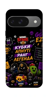 Чехол на Google Pixel 10 Brawl Stars collage фото 1 из 1