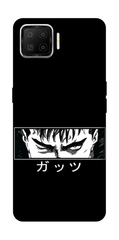 Чохол на Oppo A73 (2017) Berserk фото 1 з 1