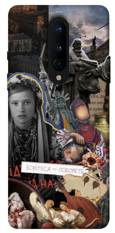 Чохол на OnePlus 8 Ukraine style ver.6 фото 1 з 1