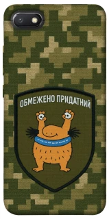 Чехол на Xiaomi Redmi 6A Ограниченно годен фото 1 из 1