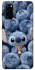 Чохол на Samsung Galaxy S20 Sweet Stitch фото 1 з 1