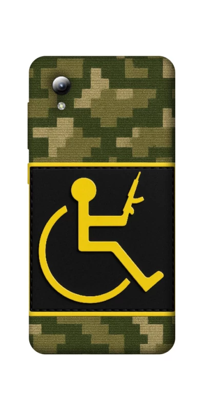 Чохол на ZTE Blade A3 (2019) Strongman фото 1 з 1