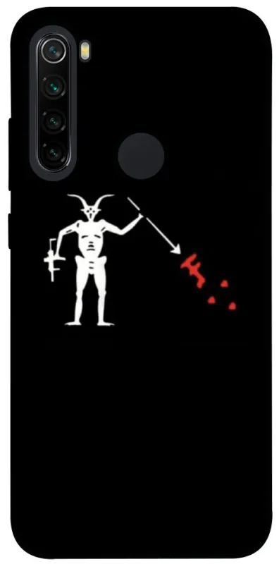 Чохол на Xiaomi Redmi Note 8 Military фото 1 з 1