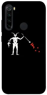 Чохол на Xiaomi Redmi Note 8 Military фото 1 з 1