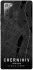 Чохол на Samsung Galaxy Note 20 Chernihiv map фото 1 з 1