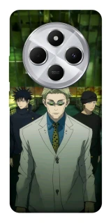 Чехол на Xiaomi Redmi 14C / Poco C75 jujutsu kaisen фото 1 из 1