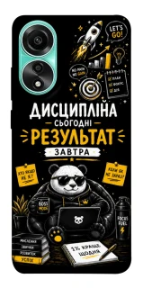 Чохол на Oppo A78 4G Дисципліна фото 1 з 1