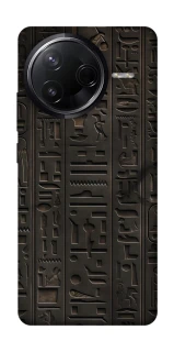 Чохол на Infinix Note 50 Pro Hieroglyphs фото 1 з 1
