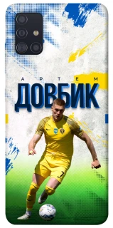 Чехол на Samsung Galaxy A51 Довбик №11 фото 1 из 1