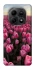 Чохол на Xiaomi Redmi Note 15 5G Spring Awakening фото 1 Чохол на Xiaomi Redmi Note 15 5G Spring Awakening фото 1 з 1