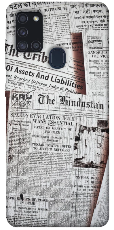 Чохол на Samsung Galaxy A21s Газети фото 1 з 1