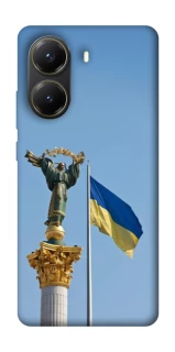 Чехол на Xiaomi Poco X7 Pro Главные символы Укрины фото 1 из 1