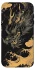 Чохол на Samsung A720 Galaxy A7 (2017) gold dragon фото 1 з 1