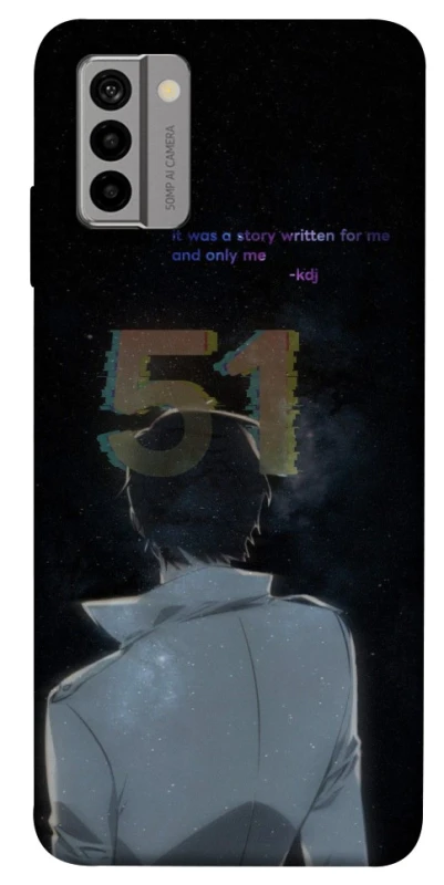 Чехол на Nokia G22 Omniscient Reader's v5 фото 1 из 1