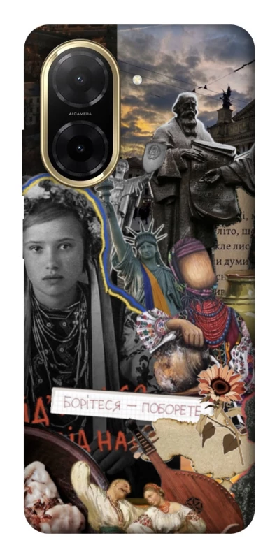 Чехол на Xiaomi Redmi A5 (Europe version) Ukraine style ver.6 фото 1 из 1