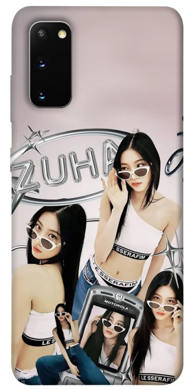 Чехол на Samsung Galaxy S20 Kazuha v2 - LE SSERAFIM фото 1 из 1