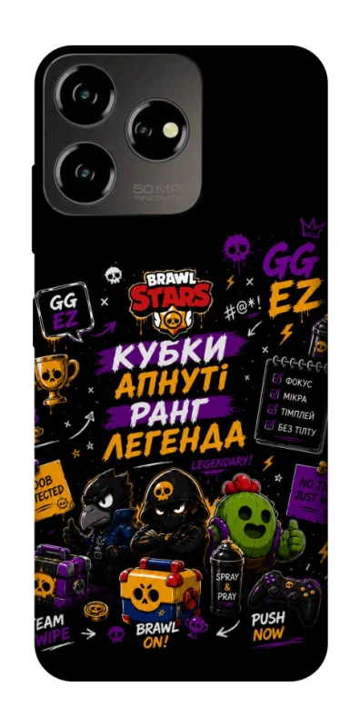Чохол на ZTE Blade V50 Design 4G Brawl Stars collage фото 1 з 1