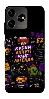 Чехол на ZTE Blade V50 Design 4G Brawl Stars collage фото 1 из 1