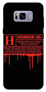 Чохол на Samsung G955 Galaxy S8 Plus Horror Halloween фото 1 з 1