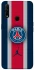 Чохол на Oppo A31 FC PSG v3 фото 1 з 1