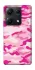 Чехол на Xiaomi Redmi Note 14S camouflage pink фото 1 из 1