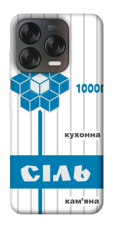 Чохол на ZTE Blade V70 Design Сiль фото 1 з 2