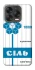 Чохол на ZTE Blade V70 Design Сiль фото 2 з 2