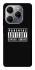 Чохол на TECNO Spark 20 Pro Parental Advisory Label фото 1 Чохол на TECNO Spark 20 Pro Parental Advisory Label фото 1 з 1