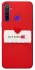 Чохол на Realme 5 Love Mode ON фото 1 з 1