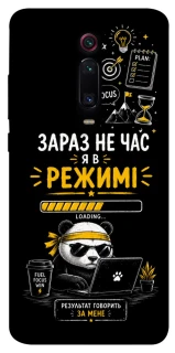 Чохол на Xiaomi Redmi K20 / K20 Pro / Mi9T / Mi9T Pro Work Mode фото 1 з 1