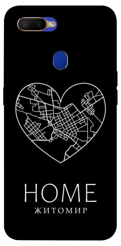 Чохол на Oppo A5s Житомир Home фото 1 з 1