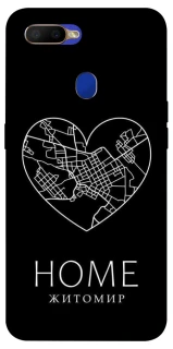 Чохол на Oppo A5s Житомир Home фото 1 з 1