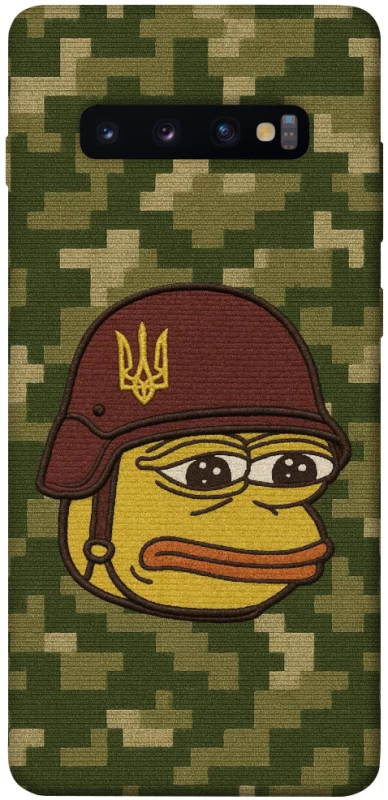 Чохол на Samsung Galaxy S10+ Pepehota фото 1 з 1