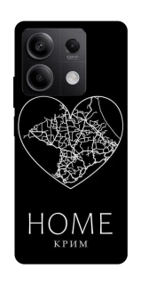 Чохол на Xiaomi Redmi Note 13 5G Крим Home фото 1 з 1