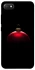 Чохол на Xiaomi Redmi 6A Christmas bauble фото 1 з 1