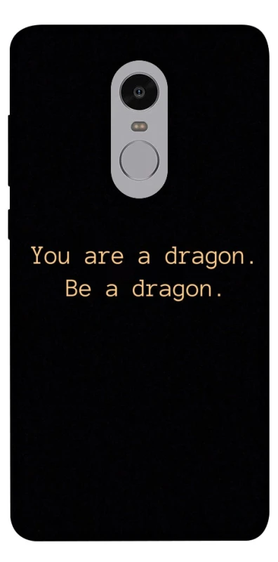 Чехол на Xiaomi Redmi Note 4X / Note 4 (Snapdragon) House of the Dragon ver.9 фото 1 из 1
