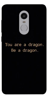 Чохол на Xiaomi Redmi Note 4X / Note 4 (Snapdragon) House of the Dragon ver.9 фото 1 з 1