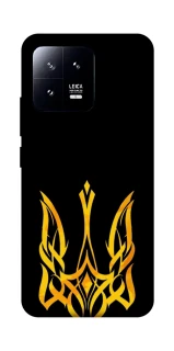 Чохол на Xiaomi 13 Герб України v3 фото 1 з 1