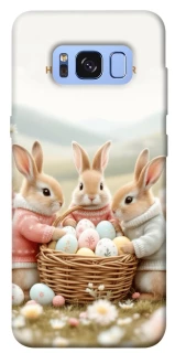 Чохол на Samsung G950 Galaxy S8 BunnyMood фото 1 з 1