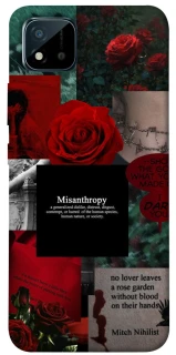 Чехол на Realme C11 (2021) Misanthropy фото 1 из 1