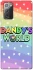 Чохол на Samsung Galaxy Note 20 Dandysworld rainbow stars фото 1 з 1
